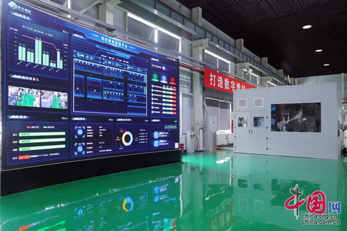 航天三院159厂数字化转型 以智能赋能实现科研生产降本增效新高地