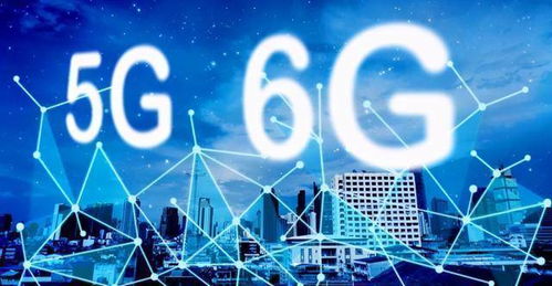 畅想十年后的数字生活 vivo 6G白皮书揭示未来图景